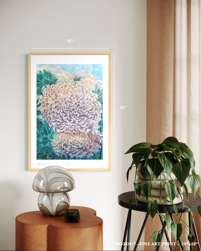 "Sozou" - Fine Art Print