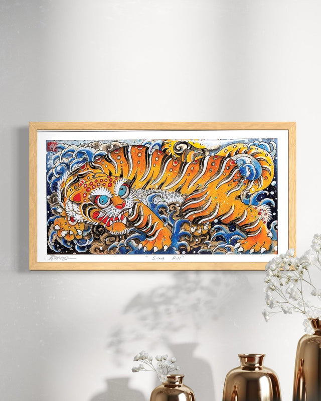 "Silent Hill" - Holographic Fine Art Print