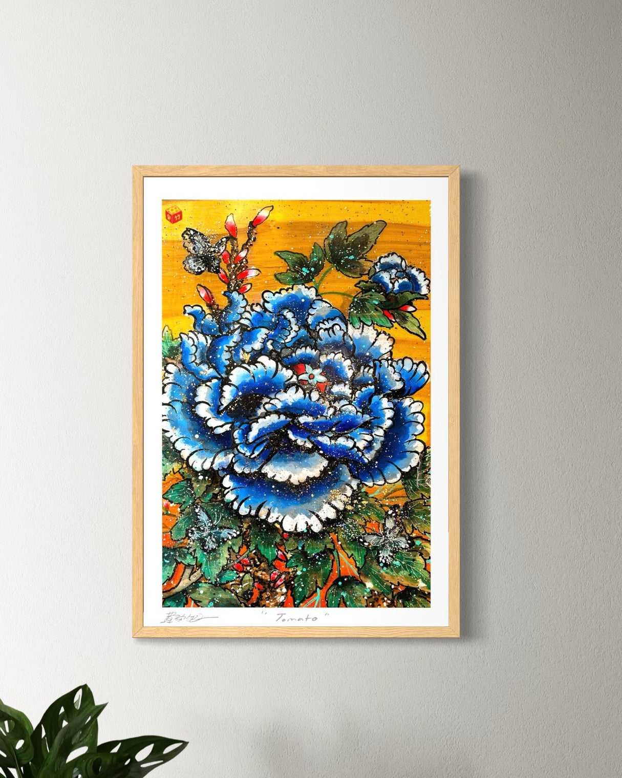 "Tomato"- Holographic Fine Art Print