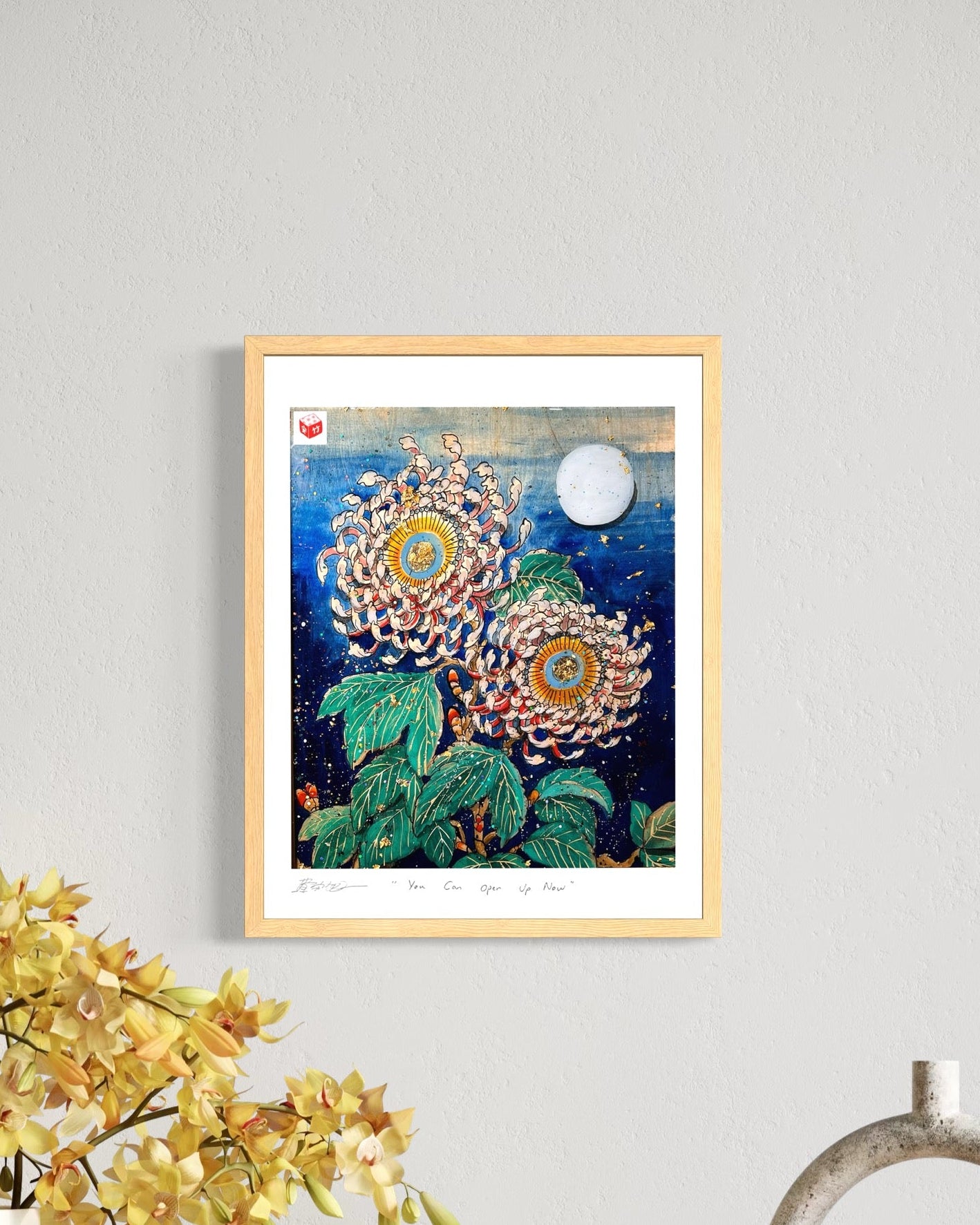 "You Can Open Up Now" - Holographic Fine Art Print